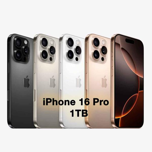 Apple iPhone 16 Pro Max 1Tb все цвета и версии Sim-eSim